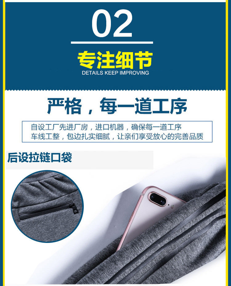 ①壹恺/y.kay 【纯棉面料 不起球不掉色】2019春季新品休闲运动裤男士修身哈伦裤 YK8801