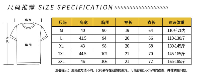 壹恺/y.kay  Polo衫男纯棉短袖保罗衫新款弹力T恤翻领T恤简约休闲夏装 YST6020