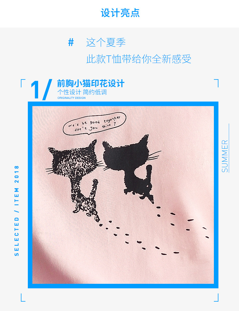 壹恺/y.kay 短袖t恤男潮打底衫半袖韩版夏季上衣 猫咪印花纯棉男圆领短t YST105