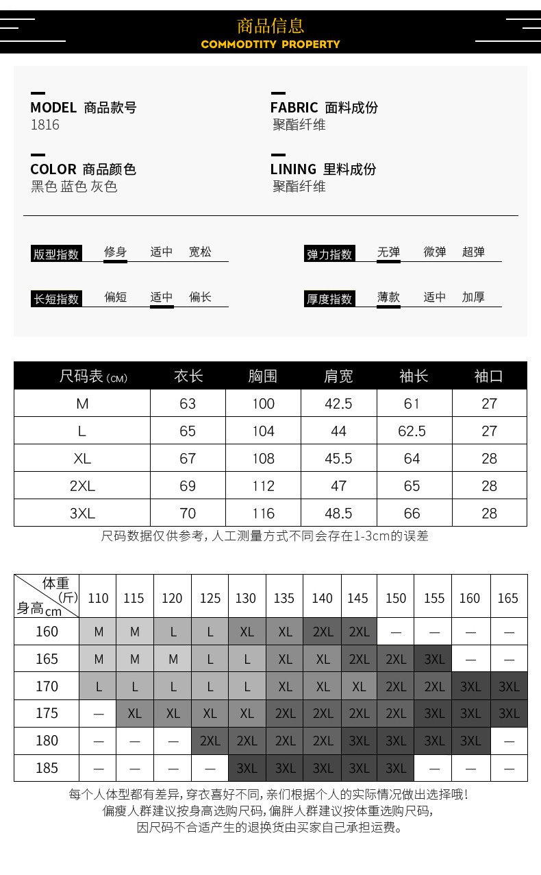 壹恺/y.kay 秋季新款复古潮流男外套工装休闲宽松飞行员夹克连帽外套 HX1816