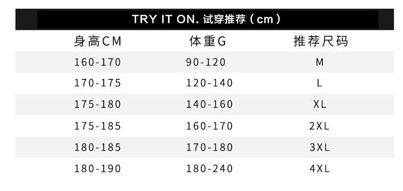 壹恺 运动外套男2019春秋季新款青年运动衣男士休闲跑步运动服 ZY8815