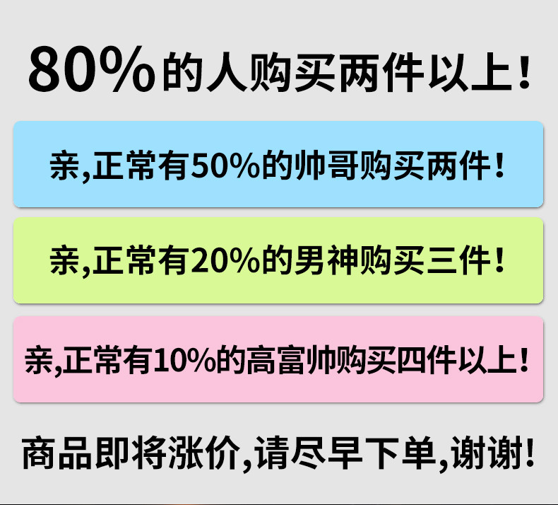 壹恺 运动短裤男休闲健身速干跑步篮球裤夏季沙滩宽松球裤五分潮