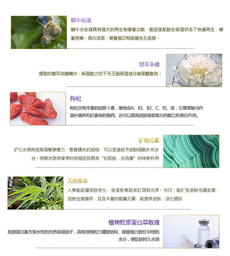 专柜正品凯伊秀生物能量蜗牛原液修护精华30ml 修复