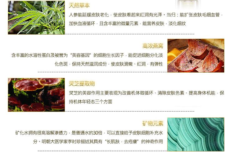 凯伊秀专柜正品24K金活颜亮彩精华素补水保湿紧致抗皱