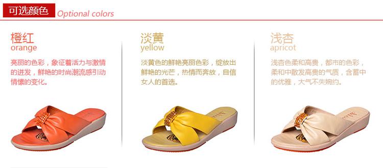 金猴皮鞋 夏季新款 清凉舒适简约头层潮平跟女凉拖女鞋三色