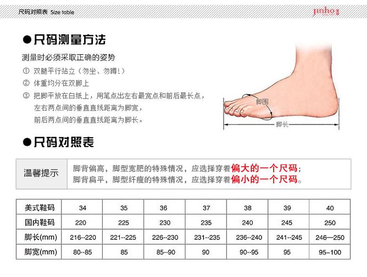 金猴女皮鞋秋冬新品时尚短靴头层牛皮舒适休闲女棉鞋马丁靴女靴Q4904 Q4906