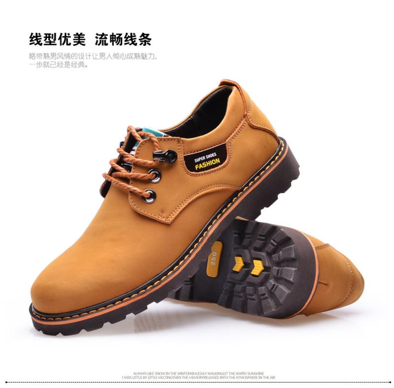 金猴 Jinho新款时尚系带 都市休闲 舒适男士单鞋 Q29064/29065