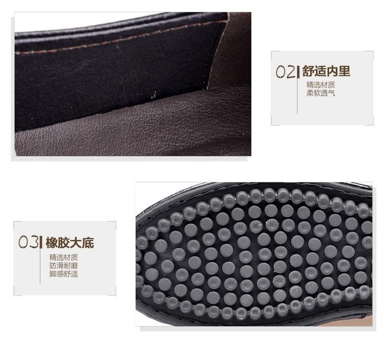 金猴 Jinho新款经典时尚 柔软舒适防滑耐磨套脚男单鞋Q29072/Q29073