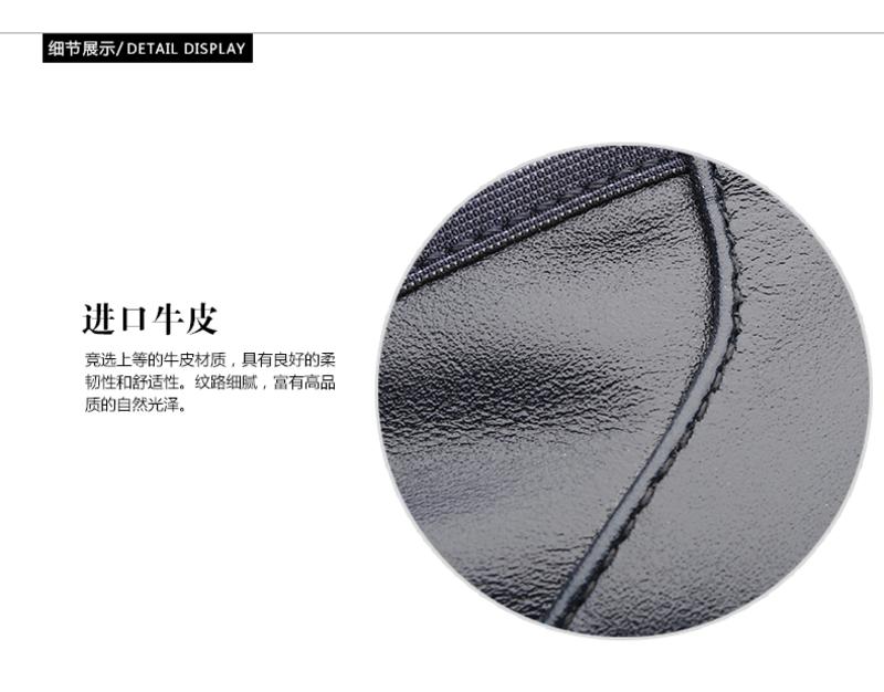 金猴 Jinho2015新款春秋 时尚 坡跟 舒适 真皮女单鞋Q59067A /C/D
