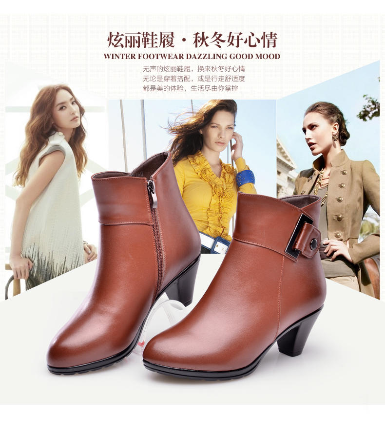 金猴 Jinho欧美时尚风低跟舒适内里薄绒 日常逛街 气质保暖短筒女士踝靴 Q4955
