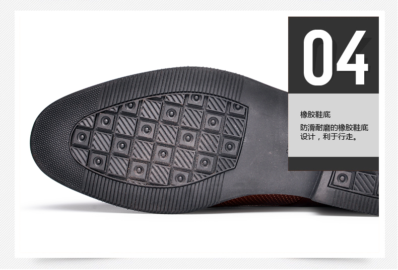 金猴 Jinho 三节头男士商务休闲皮鞋 镂空透气舒适系带男鞋男凉鞋 Q30019A