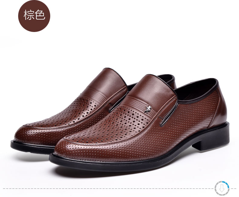金猴 Jinho 新款夏季商务休闲透气镂空皮鞋 舒适套脚牛皮男凉鞋 Q30017A