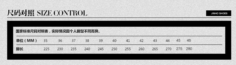 金猴 Jinho新款时尚 商务休闲 布洛克风格套脚男单鞋Q2008/Q2009