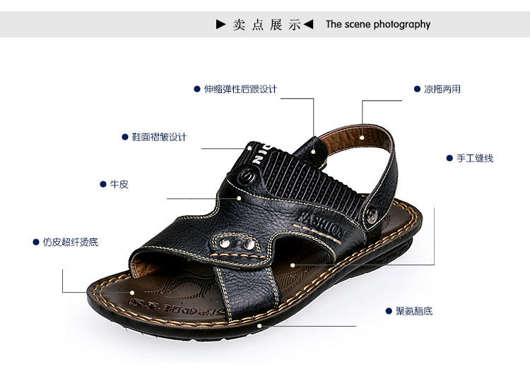 金猴 Jinho休闲沙滩鞋透气头层牛皮圆头防水舒适男凉鞋黑色 棕色Q3807