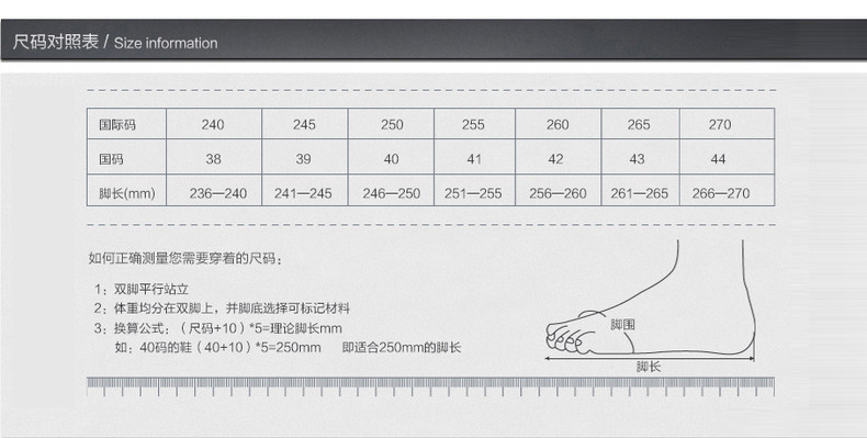 金猴夏季07A三接头 正装透气商务凉鞋休闲皮凉鞋 J3115A3