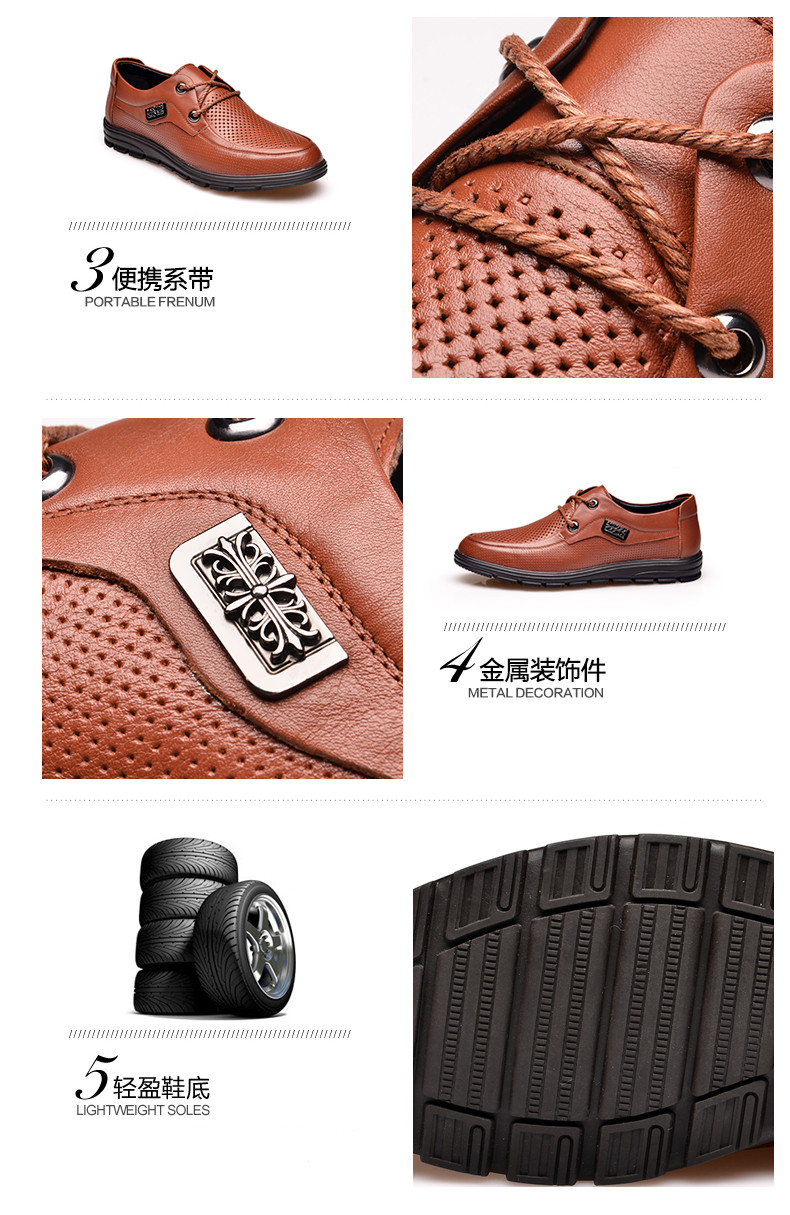 金猴皮鞋 真皮时尚舒适男士休闲凉鞋Q38012A/B