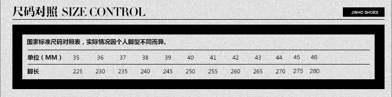 金猴真品 真皮男鞋牛皮商务正装男鞋 男皮鞋三节头系带男鞋WX603