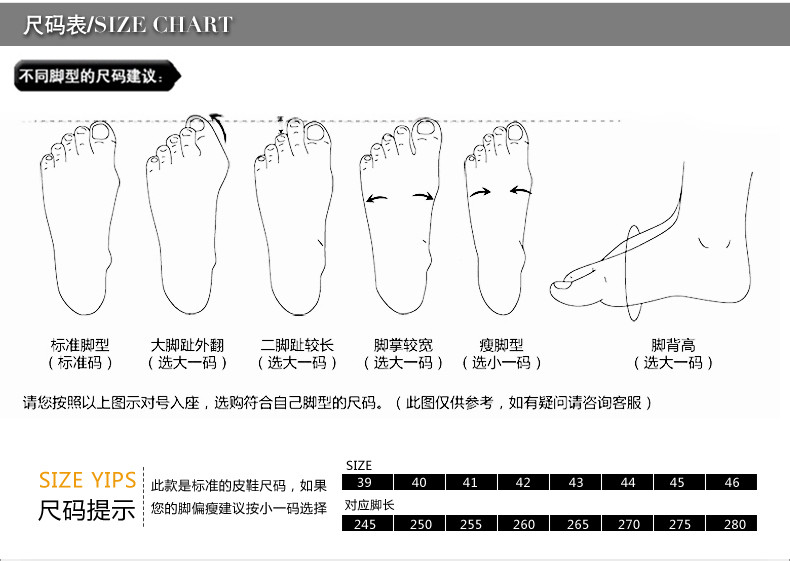 金猴皮鞋男鞋新款春季圆头系带塑胶底轻便头层牛皮真皮商务正装皮鞋Q20009A