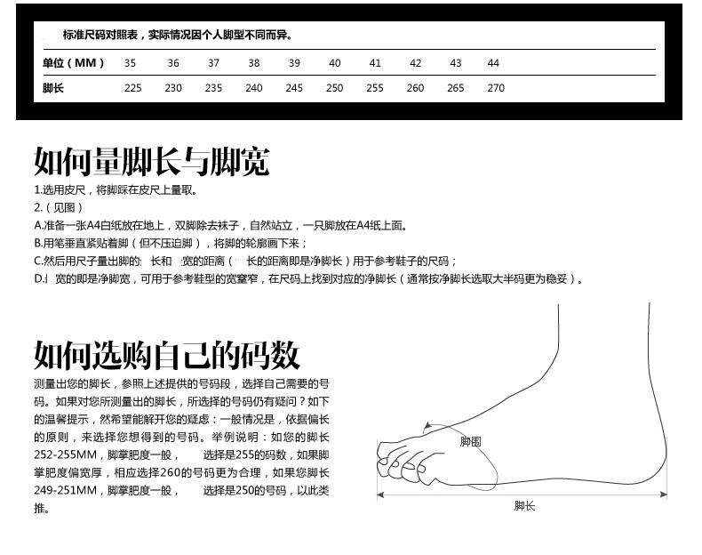 金猴春秋真皮简约时尚舒适大方商务正装平底系带欧版潮流男式单鞋 Q2976