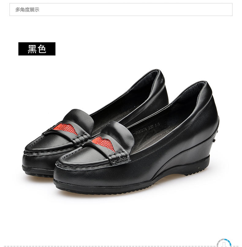 金猴 Jinho 都市休闲 内增高女单鞋 舒适透气 精致彩钻休闲鞋 Q59027A/B/C