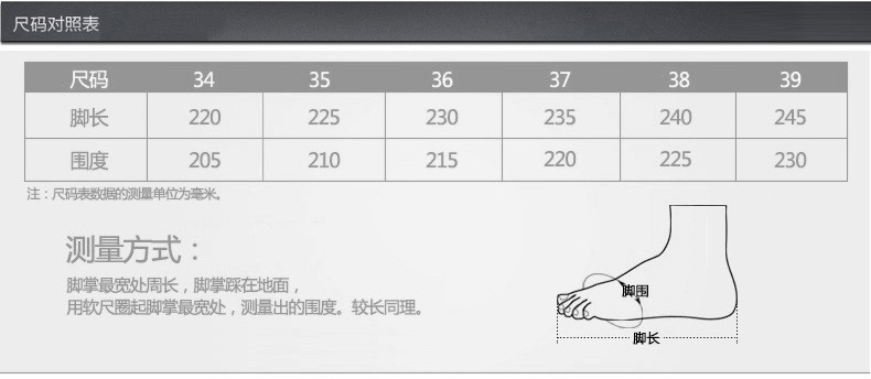 金猴 Jinho时尚甜美休闲鞋牛皮圆头浅口软底平跟舒适单鞋女Q59024A/B/C