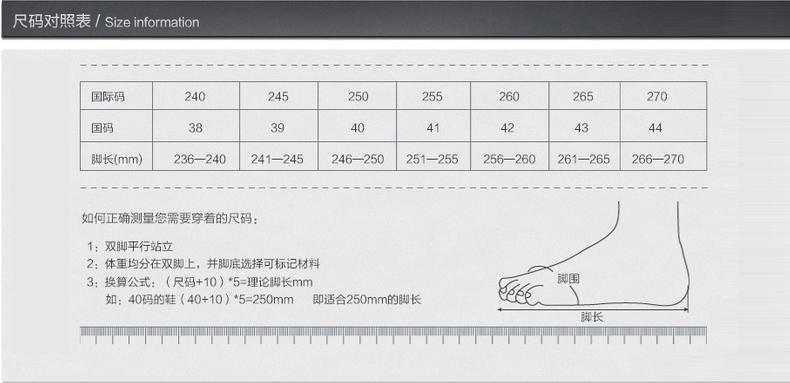 金猴 Jinho新款简约欧美风 商务休闲 牛皮舒适透气系带男士皮鞋 Q29089/90
