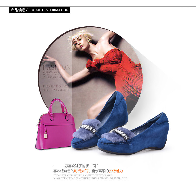 金猴 Jinho 2015秋季新款 时尚真皮羊反绒女单鞋 显瘦内增高皮鞋女Q59061A