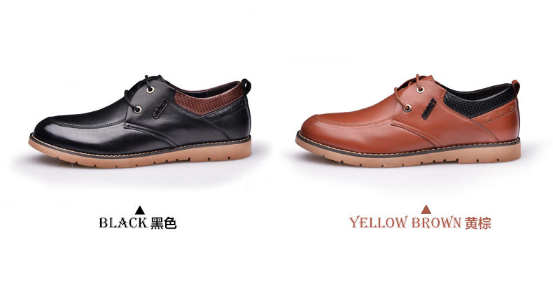 金猴 Jinho新款简约欧美风 商务休闲 牛皮舒适透气系带男士皮鞋 Q29089/90