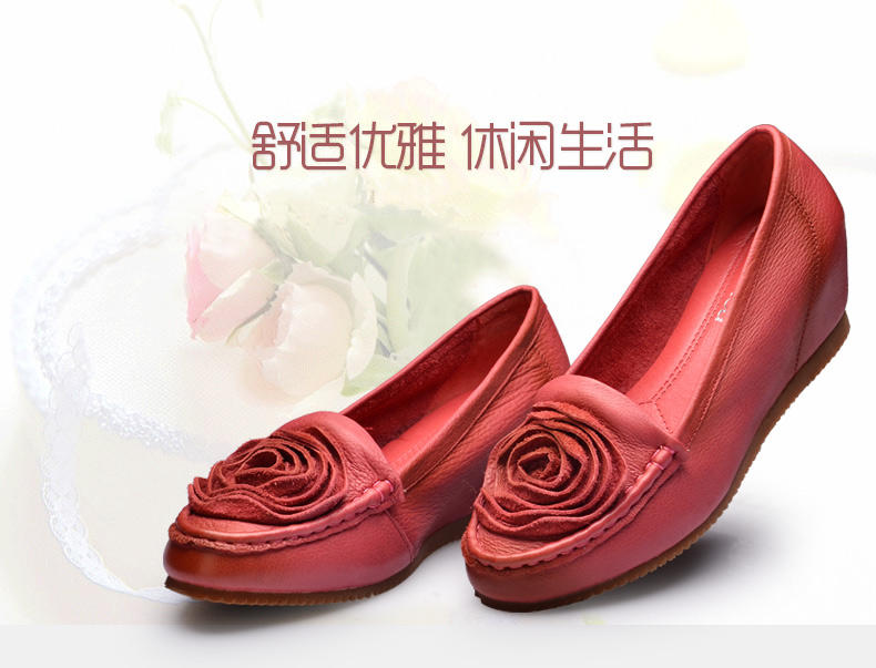 金猴 Jinho 新款春秋女单鞋 花朵装饰平底女鞋 真皮套脚耐磨 Q59034A/B/C