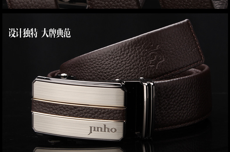 金猴Jinho男士腰带自动扣头层牛皮礼盒装商务时尚皮带 15Y033WX