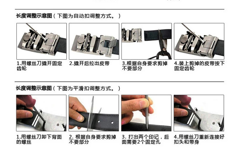 金猴Jinho男士腰带自动扣头层牛皮礼盒装商务时尚皮带 15Y033WX