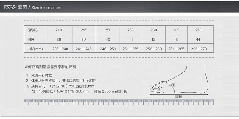 金猴 Jinho新款简约冬季保暖 商务休闲 牛皮套脚男士皮鞋 短绒低帮棉鞋Q8951