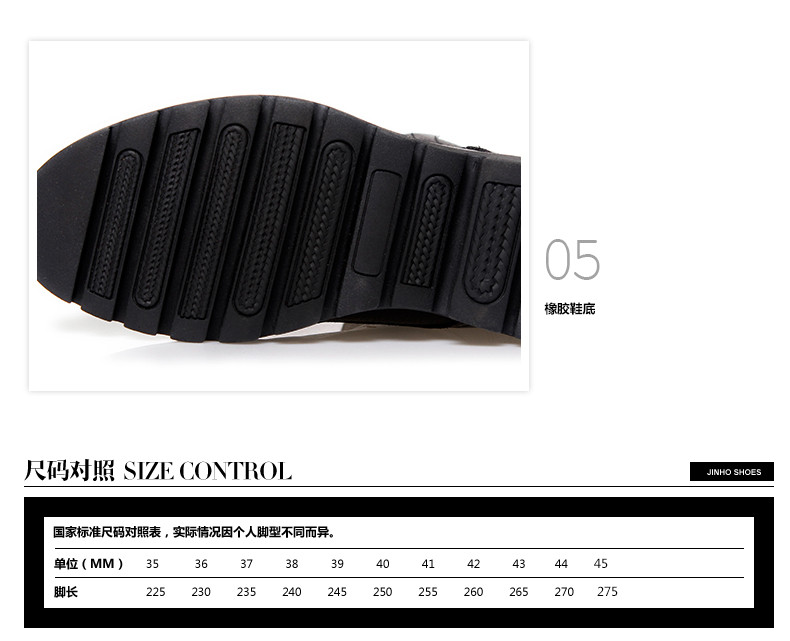 金猴冬季男士短靴时尚系带高帮韩版马丁靴英伦潮流真皮靴棉靴子 WX8004