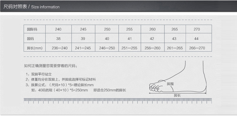 金猴正品 将军男棉鞋 真皮高帮功勋鞋 高端男靴男棉高帮鞋 8356