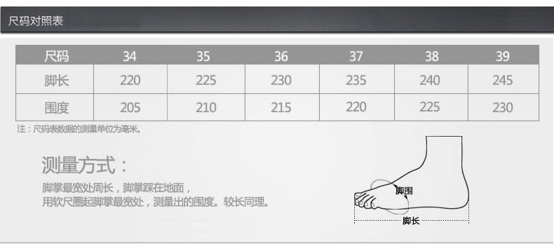 金猴 Jinho 性感气质女鞋 简约时尚水钻装饰 优雅奢华女单鞋 Q59022A/B