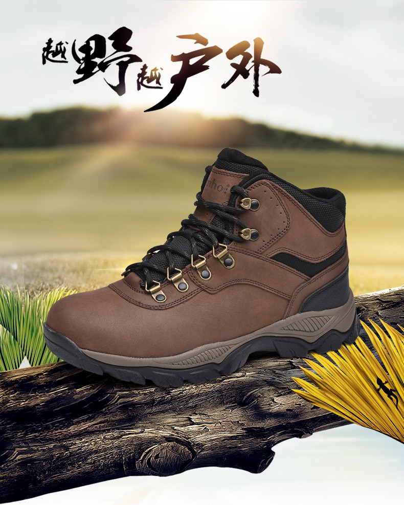 金猴 Jinho 户外登山鞋 头层牛皮系带防滑耐磨徒步鞋 Q80012B