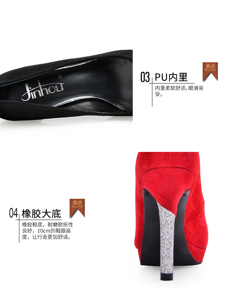 金猴 Jinho 新款酒杯细高跟女单鞋 羊反绒宴会职业性感防水台女单鞋 Q59071A