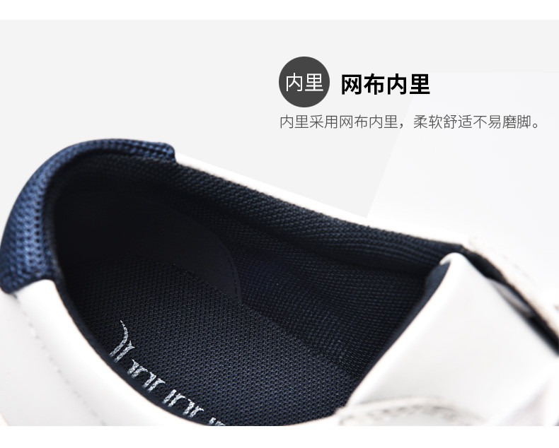 金猴（JINHOU）秋季新款休闲鞋 运动休闲男鞋 板鞋日常小白鞋Q25308