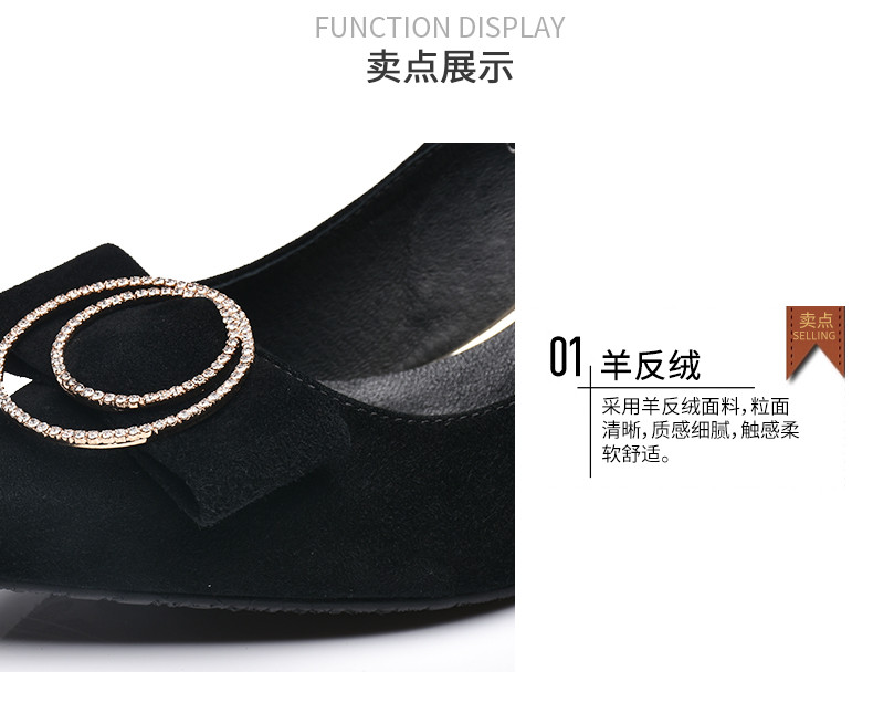 金猴（JINHOU）18新款简约干练鞋职业潮流浅口女单鞋时尚优雅中跟女鞋Q55088