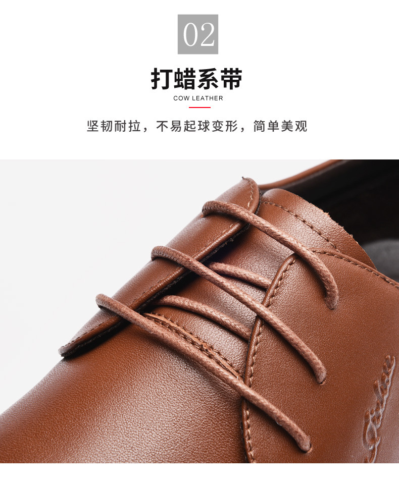 金猴（JINHOU）18秋季新商务牛皮舒适套脚休闲鞋 圆头低帮系带男单鞋 Q25138