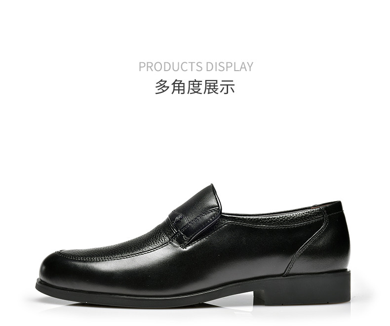 金猴（jinho）春秋男士正装皮鞋 商务正装男式牛皮鞋 套脚透气圆头皮鞋 Q2995B