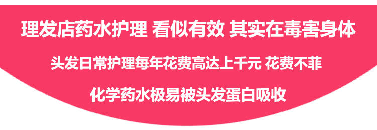 奔腾电吹风 两档850瓦小功率学生专用吹风筒PH7153/7150