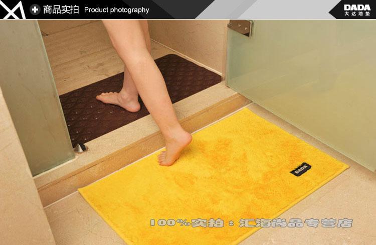[大达] 超细亮彩 吸水浴室防滑地垫门垫 (45cm*70cm)