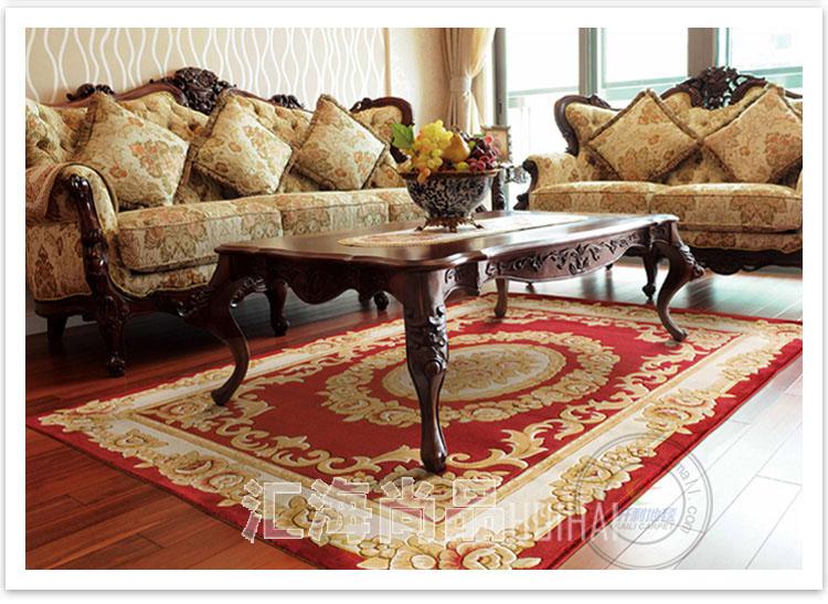 [天目湖] 高密度经典剪花地毯 客厅地毯 6001R (160cm*230cm)