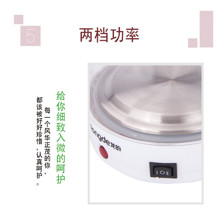 龙的（longde）LD-YS1810玻璃养生壶高硼硅玻璃煎药壶多功能煮茶壶大容量电水壶