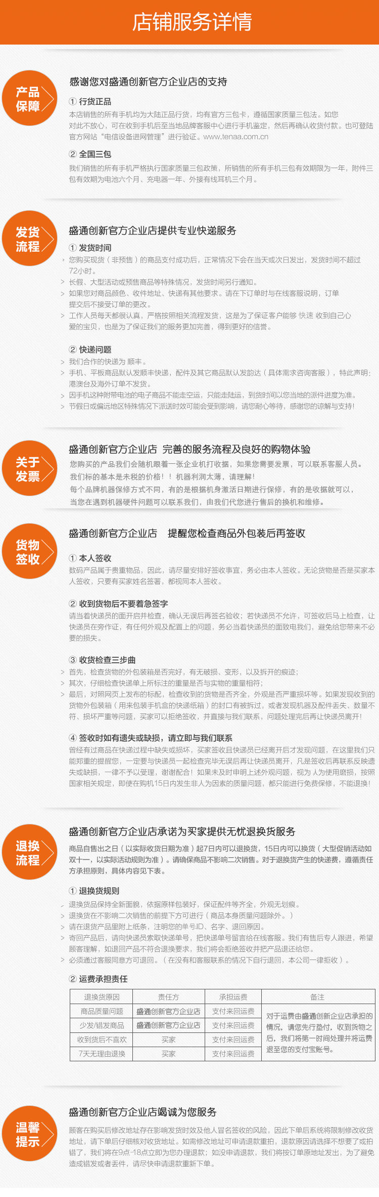 【送指环支架】华为/HUAWEI 华为p9 全网通 32G 金色 双卡双待双通指纹识别技术