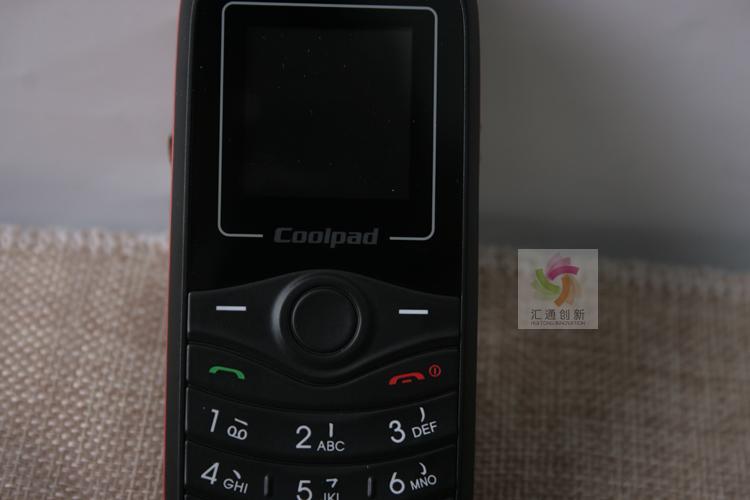 Coolpad/酷派T63备用机老年人手机 部队机学生机超长待机键盘手机