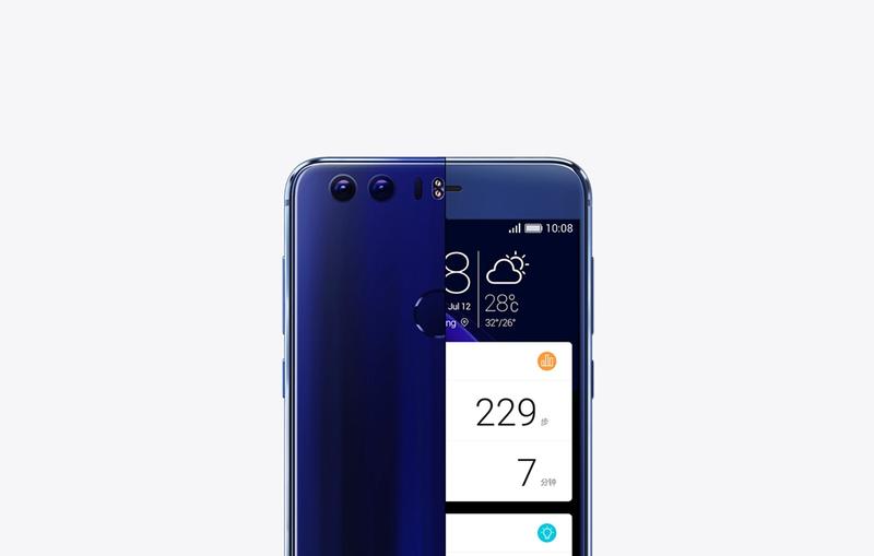 华为/HUAWEI 荣耀8 双卡双待4G手机 魅海蓝 全网通(4G RAM+64G ROM)标配