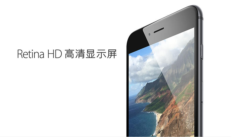 苹果/APPLE Apple iPhone 6 Plus  64G  移动联通电信4G手机