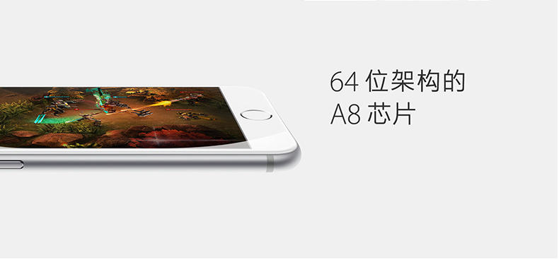 苹果/APPLE Apple iPhone 6 Plus  64G  移动联通电信4G手机